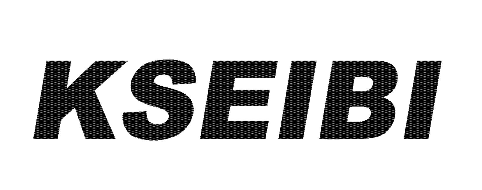 Referral System Logo